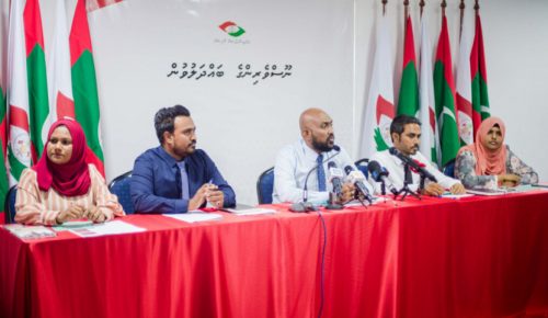 އެންޓި ކޮރަޕްޝަން ކޮމުޝަންގެ މެމްބަރުން. ފޮޓޯ: ޕީއެސްއެމް