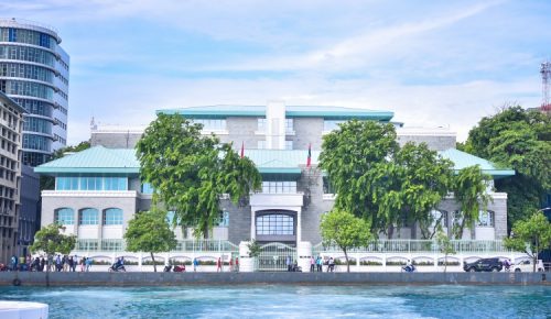 ރައީސުލްޖުމްހޫރިއްޔާގެ އޮފީސް -- ފޮޓޯ: މިހާރު
