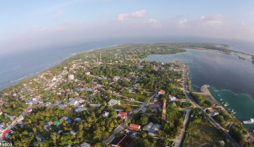 އައްޑޫ ސިޓީ. ފޮޓޯ: އިންޓަރނެޓް