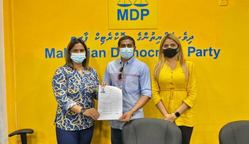 MAHLOOF