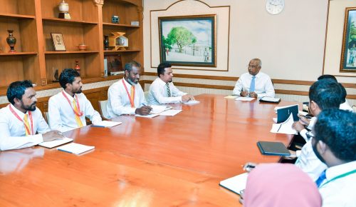AA Maalhos Council