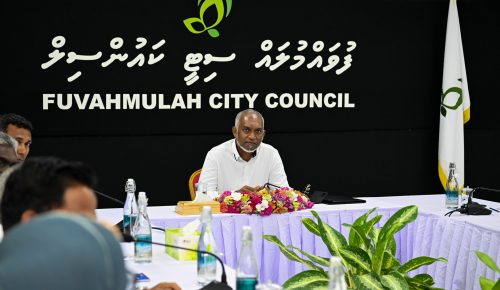 ރައީސް ޑރ މުޙައްމަދު މުޢިއްޒު ފުވައްމުލަކު ސިޓީ ކައުންސިލާއި ބައްދަލުކުރެއްވުން. ފޮޓޯ: ރައީސް އޮފީސް