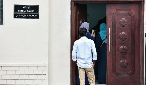އާއިލާއާއި ބެހޭ ކޯޓް. ފޮޓޯ: މިހާރު