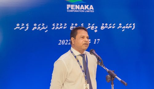 Saeed