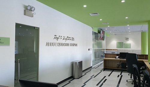 Addu-equatorial-hospital-large_thumb