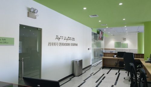 Addu-equatorial-hospital