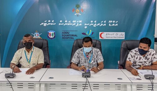Addu