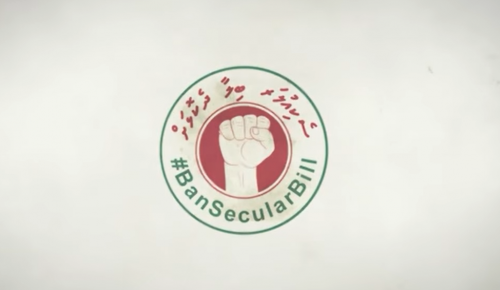 BAN SECULLAR