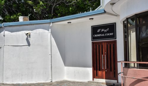 Criminal Court