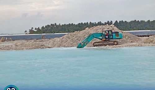Dh. Meedhoo 1