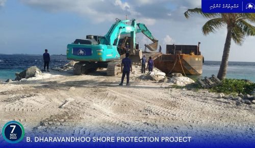Dharavandhoo MTCC (1)