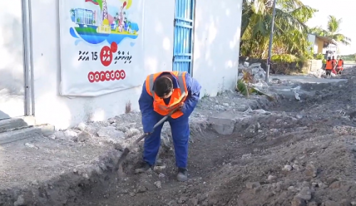 Fuvahmulah city