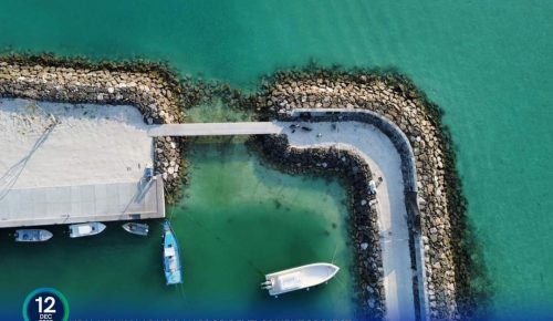 Hanimaadhoo 1