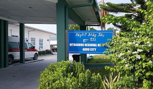 Hithadhoo-hospital-by-AdduLive-1