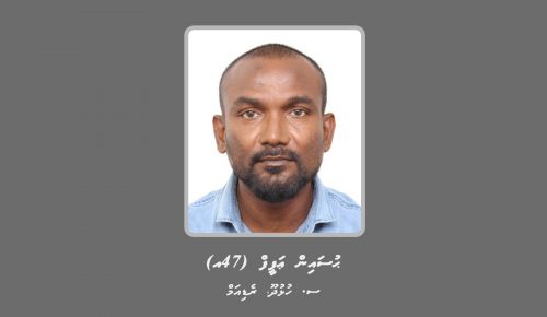 Hussain-Afeef