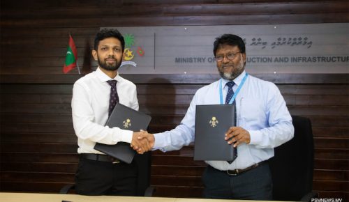 MTCC-giraavaru-falhu