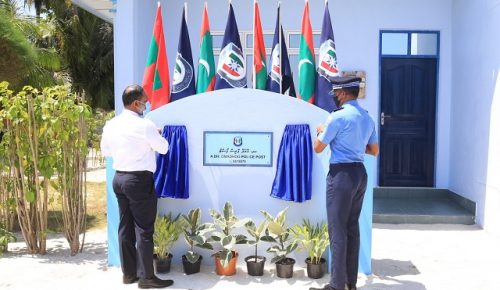 Omadhoo3