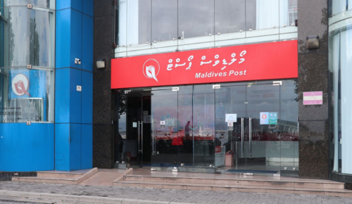 Post Office mv