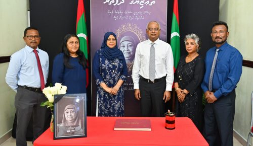 Raees Habeeba 2