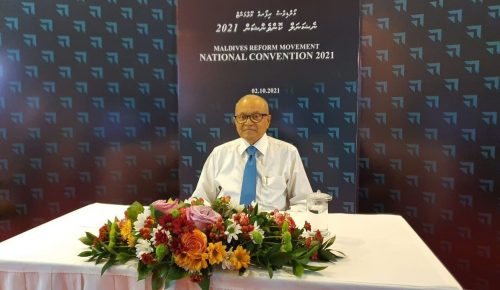 Raees Maumoon