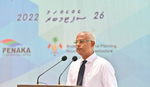 Raees Naivaadhoo