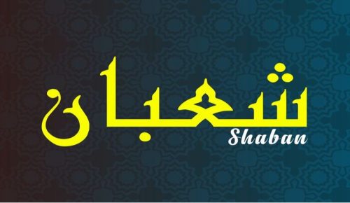Shaban-Month-840x450