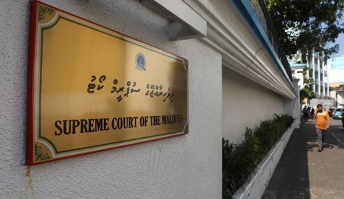 Supreme Court