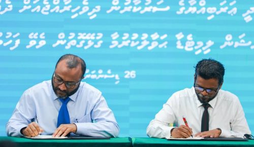 ޙައްޖު ކޯޕަރޭޝަނާއި އިސްލާމީ ވުޒާރާއާއި ދެމެދު އެއްބަސް ވުމުގައި ސޮއި ކުރެވެނީ. ފޮޓޯ: އިސްލާމީ ވުޒާރާ