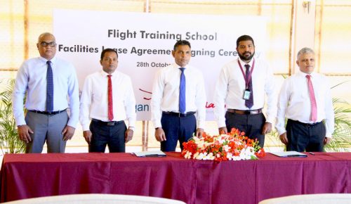addu flying school