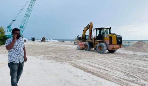 addu