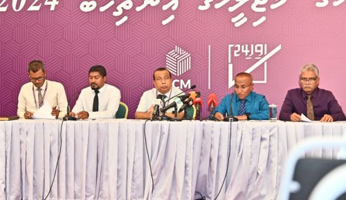 އީސީ އިން މިއަދު ކުރިއަށް ގެންދިޔަ ނޫސްވެރިންގެ ބައްދަލުވުން. ފޮޓީޯ:ޕީއެސްއެމް
