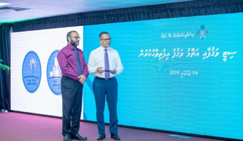 ސިޓީ ވަޤުފާއި އަތޮޅު ވަޤުފް އިފްތިތާޙް ކުރުން. ފޮޓޯ: އިސްލާމީ ވުޒާރާ
