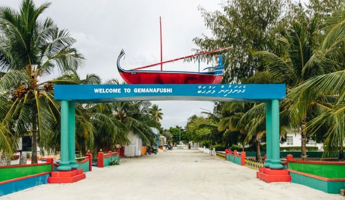 gemanafushi