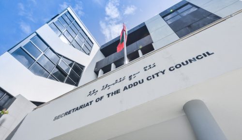 އައްޑު ސިޓީ ކައުންސިލް ގެ އިދާރާ. ފޮޓޯ: ސަން އެމްވީ