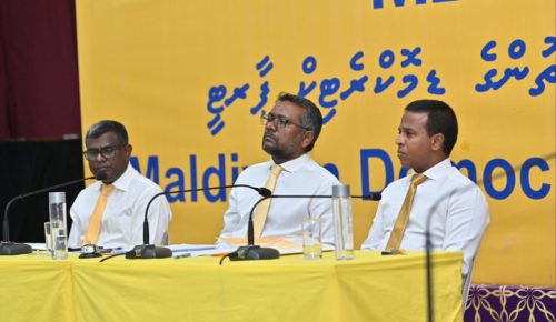 އެމްޑީޕީގެ ބައެއް އިސްވެރިން. ފޮޓޯ: ސަން އޮންލައިން