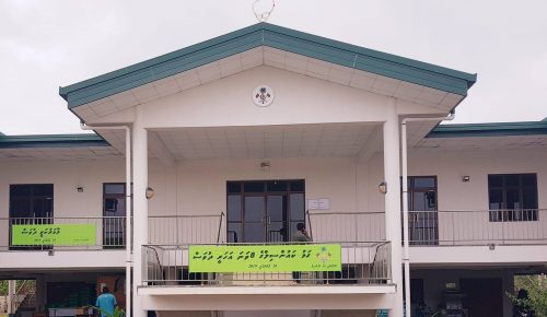 laamu gan council