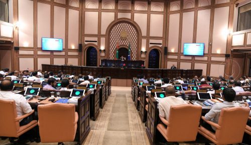 majlis