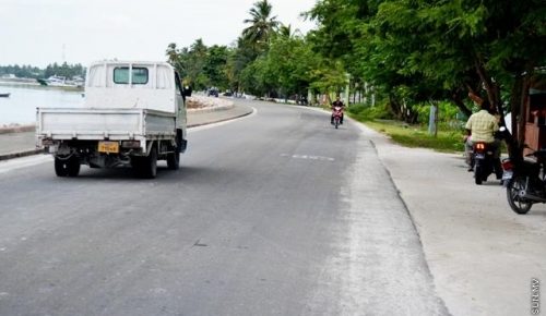 maradhoo