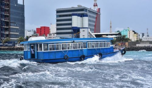 moosun-ferry