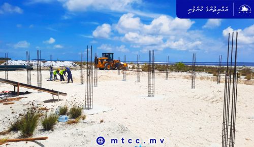 mtcc