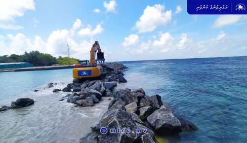 ފޮޓޯ: އެމްޓީސީސީ
