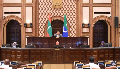 ރައްޔިތުންގެ މަޖިލީހުގެ ޖަލްސާއެއް. ފޮޓޯ: މަޖިލިސް