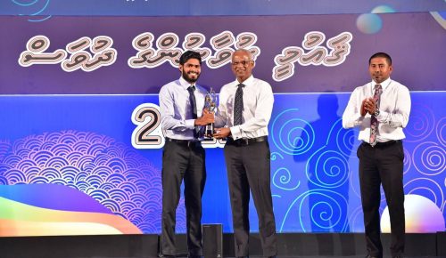 ޒުވާނުންގެ އިނާމު ދިނުމުގެ ހަފުލާގެ ތެރެއިން
