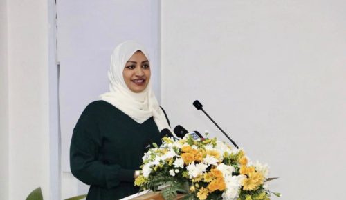 Aishath Nahula