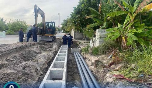 Fonadhoo MTCC