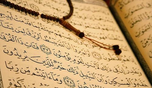 quran11