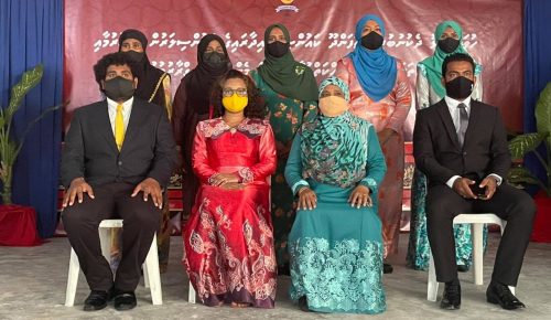 rathafandhoo